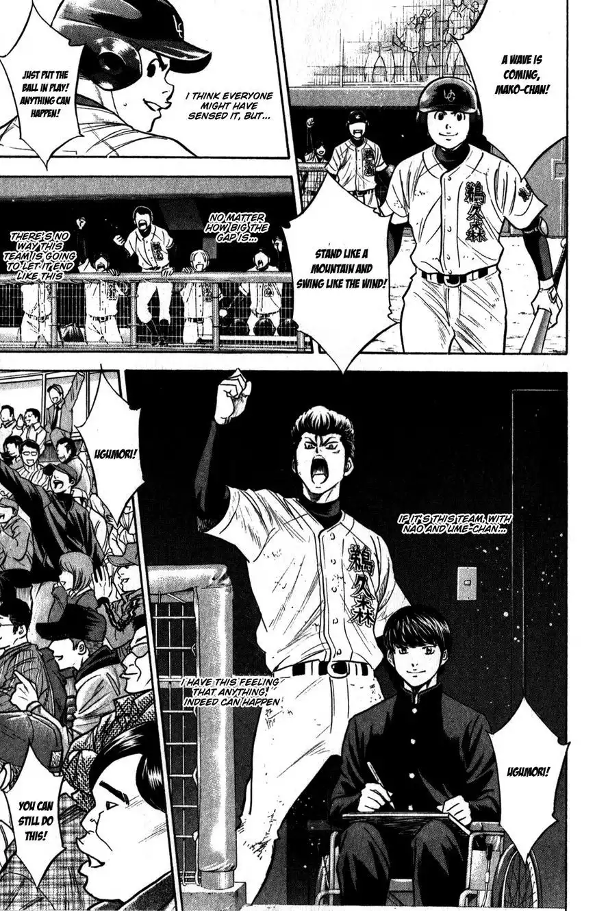 Diamond no Ace Chapter 283 20